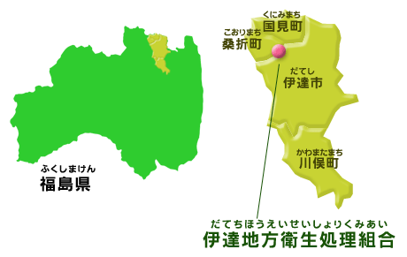 清掃センターのある場所の図